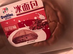 -seven eleven(洋河一路店)
