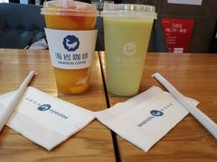 -海岩咖啡(茂业天地店)