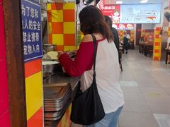 -小秋水饺(大成路总店)