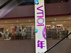 -VT101维多利广场