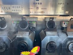 -秋栗香(地安门店)