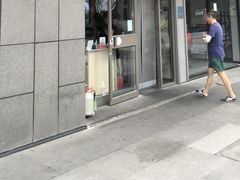 -有礼有面(知春路店)