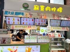 -吉林大学前卫校区南区-日新楼