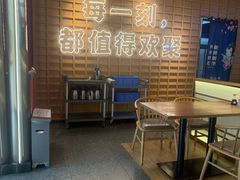 -三禾寿司(君尚店)