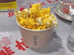 -虎虎龙虾大排档(双井店)