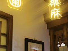 -秦月轩·陕西家乡菜(阜成路·五棵松店)