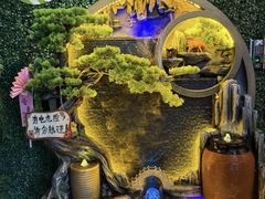 -番食园鲜食火锅(高新店)