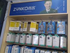 -修卜凡二手严选店·手机维修·回收租赁(川沙地铁站店)