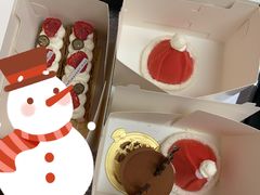 -Strawberry Hill草莓山(宋园路店)