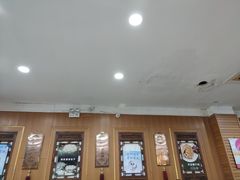 -地安门包子铺(地安门店)