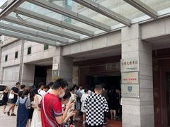 -上海公安博物馆