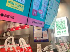 -喜茶(杭州西湖银泰城店)