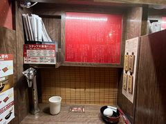 -一兰拉面(梅田阪急东通店)