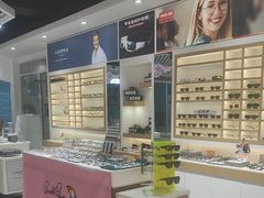 -宝岛眼镜·星创视光中心(威海路店)
