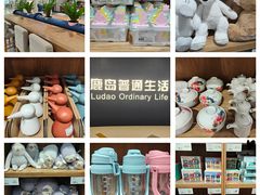 -凯德广场(西城店)