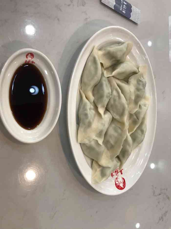 喜福湾虾仁水饺(大沽南路店)-"接孩子下课已经很晚了,选了门口的虾仁