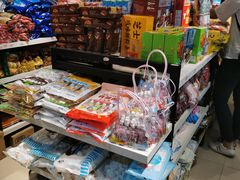 -南泰百货批发市场