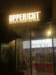 -塞巴斯汀SEBASTIAN专业美发店