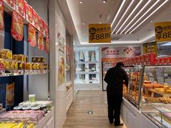 面包甜点陈列柜-味多美蛋糕(三元桥店)
