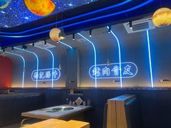 -杨记齐齐哈尔烤肉(总店)