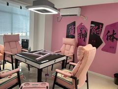 -东碰西胡棋牌室(老西门店)