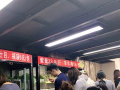 等位区-四川老牛麻辣烫(北门桥店)