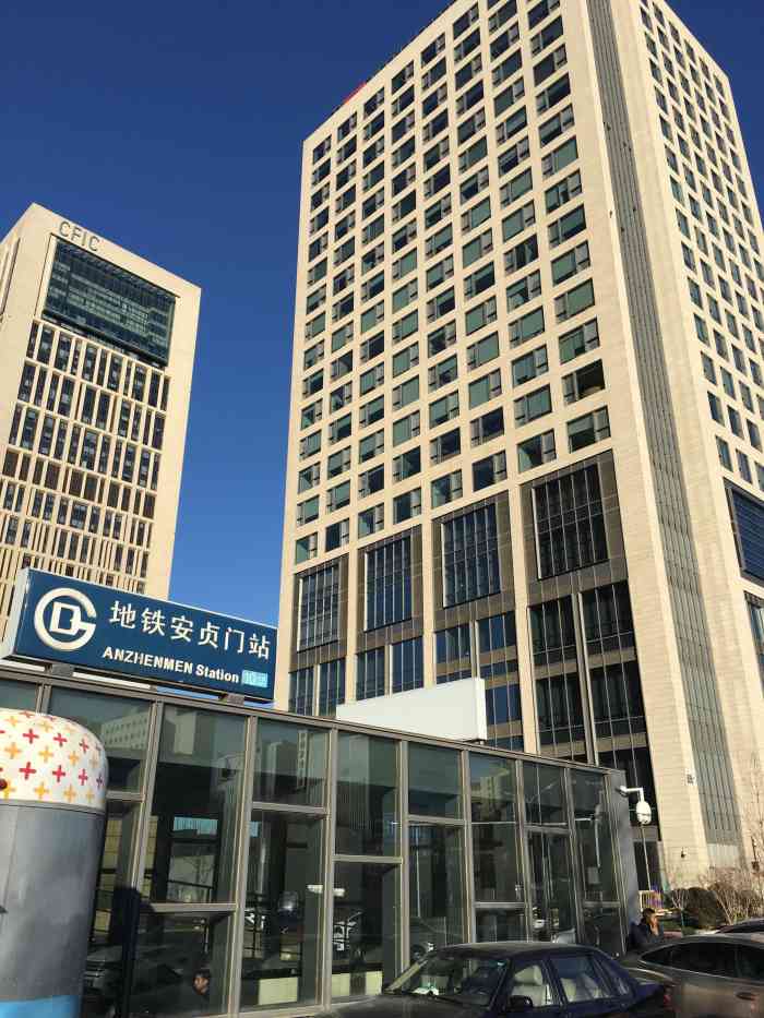 安贞门(地铁站)-"跟朋友约了环宇荟见面 守着安贞门站地铁.