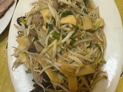 -铁东熏肉大饼铺