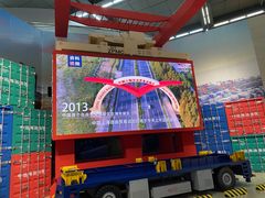 -上海浦东展览馆