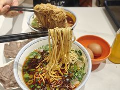 -兰州马子禄牛肉面(文景公园店)