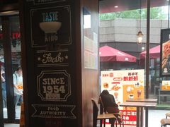 -汉堡王(徐汇绿地缤纷店)