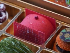 -悦厅·下午茶(杭州柏悦酒店)