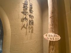 -有才叔的小馆(高新咖啡街区店)