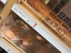 -宜家·瑞典食品屋(四元桥店)
