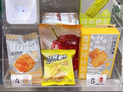 -沪上阿姨·精选茶饮(滨海永旺梦乐城店)
