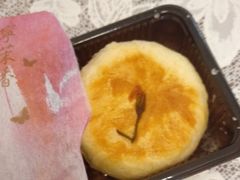 -好一朵茉莉花(老门东店)