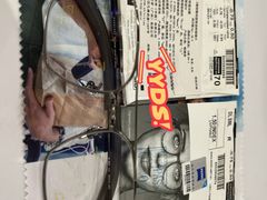 -沫芮眼镜·蔡司·依视路·尼康明月(大融城店)