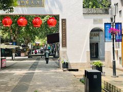 -南宋御街