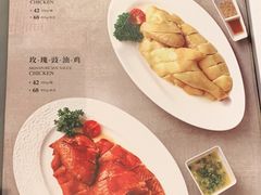 -新旺茶餐厅(嘉里城店)