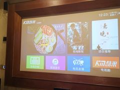 -尚足影院式足疗·住宿·美食(解放碑店)