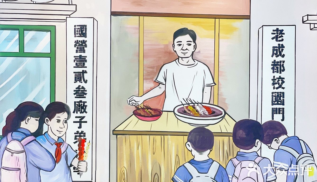 肉脸蛋🉐探店|六年一班🍢在教室里吃串串