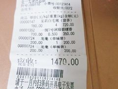 -张一元(总店)