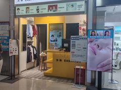 -方快-照相馆(浦电路店)