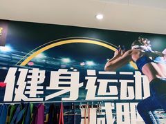 -健怪兽私教健身馆(恒大帝景店)