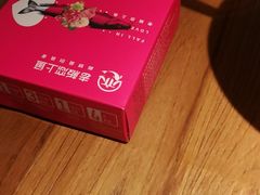 -老板恋上鱼(印象城店)