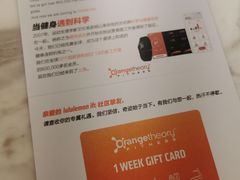 -lululemon(上海浦东IFC店)