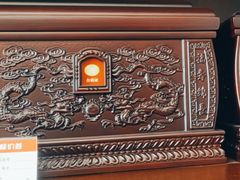 -东华林公墓(东丽殡葬服务站)