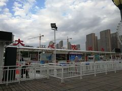 -海河游船-永乐码头(大悲院)