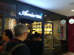 等位区-清真·艾美可餐厅(大悦汇店)