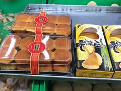 -宫廷糕点铺